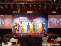 重慶鑫諾爾文化傳播有限公司活動策劃服務詳情、價格及圖片參考