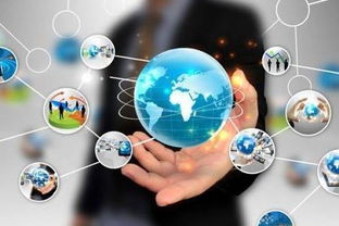 軟件定義未來，信息驅動變革——展望“十三五”時期軟件與信息服務產業的跨越式發展